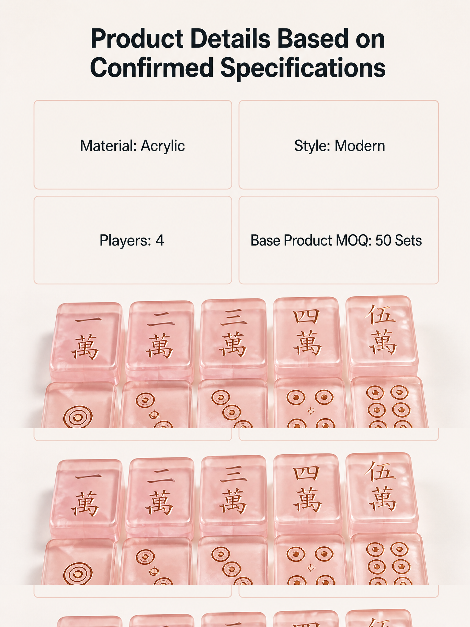Rose Lucite Mahjong Sets – 166 Tiles for B2B Supply — production and detail photo