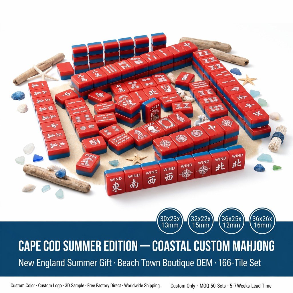 Red Acrylic Mahjong Sets – 166 Tiles for B2B Supply
