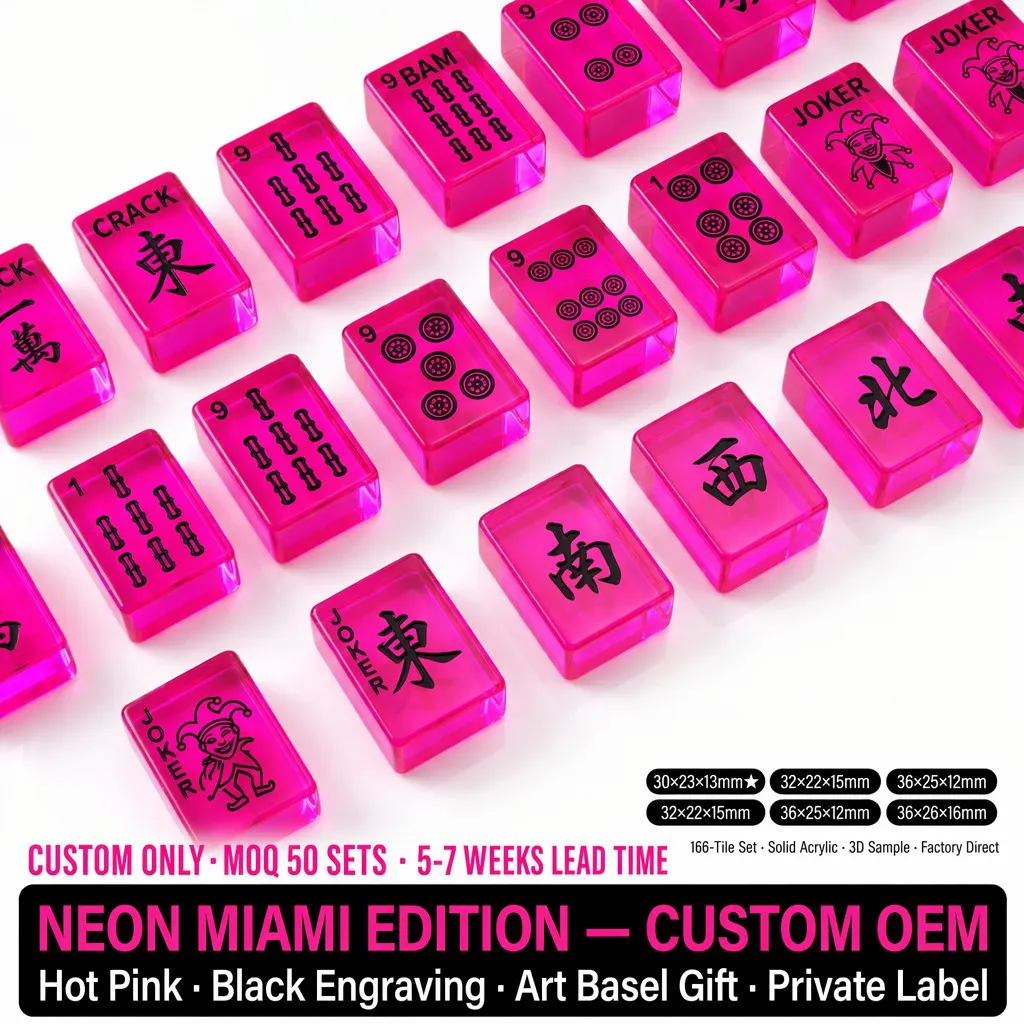 Pink Black Acrylic Mahjong Sets – 166 Tiles for B2B Supply