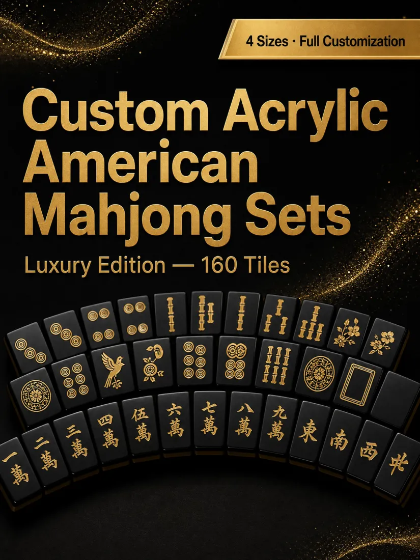 Black Acrylic Mahjong Sets – 160 Tiles for B2B Supply — production and detail photo