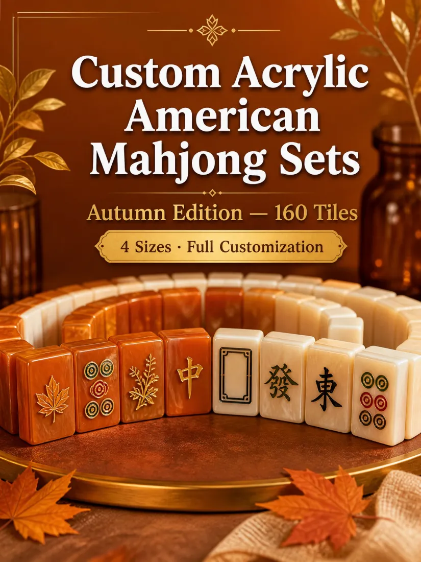 4-Layer Acrylic Mahjong Sets – 160 Tiles for B2B Supply — production and detail photo