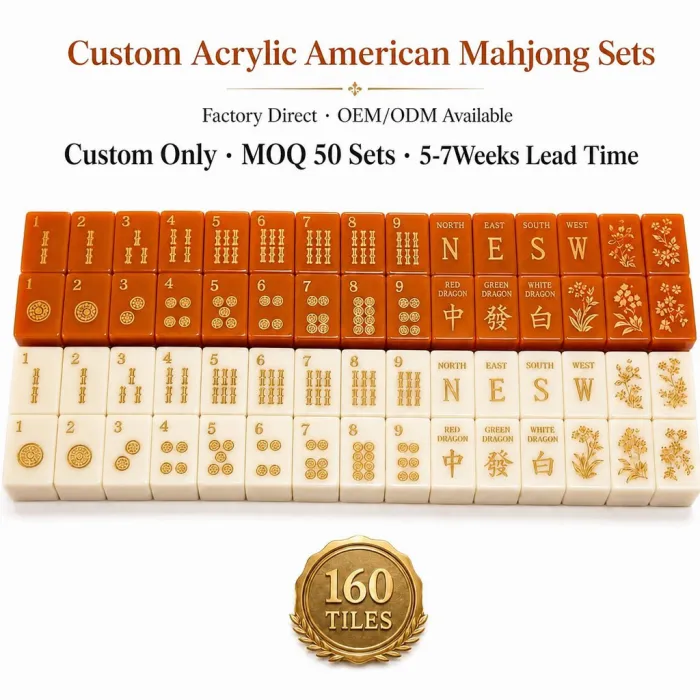 4-Layer Acrylic Mahjong Sets – 160 Tiles for B2B Supply — Burnt Orange color variant