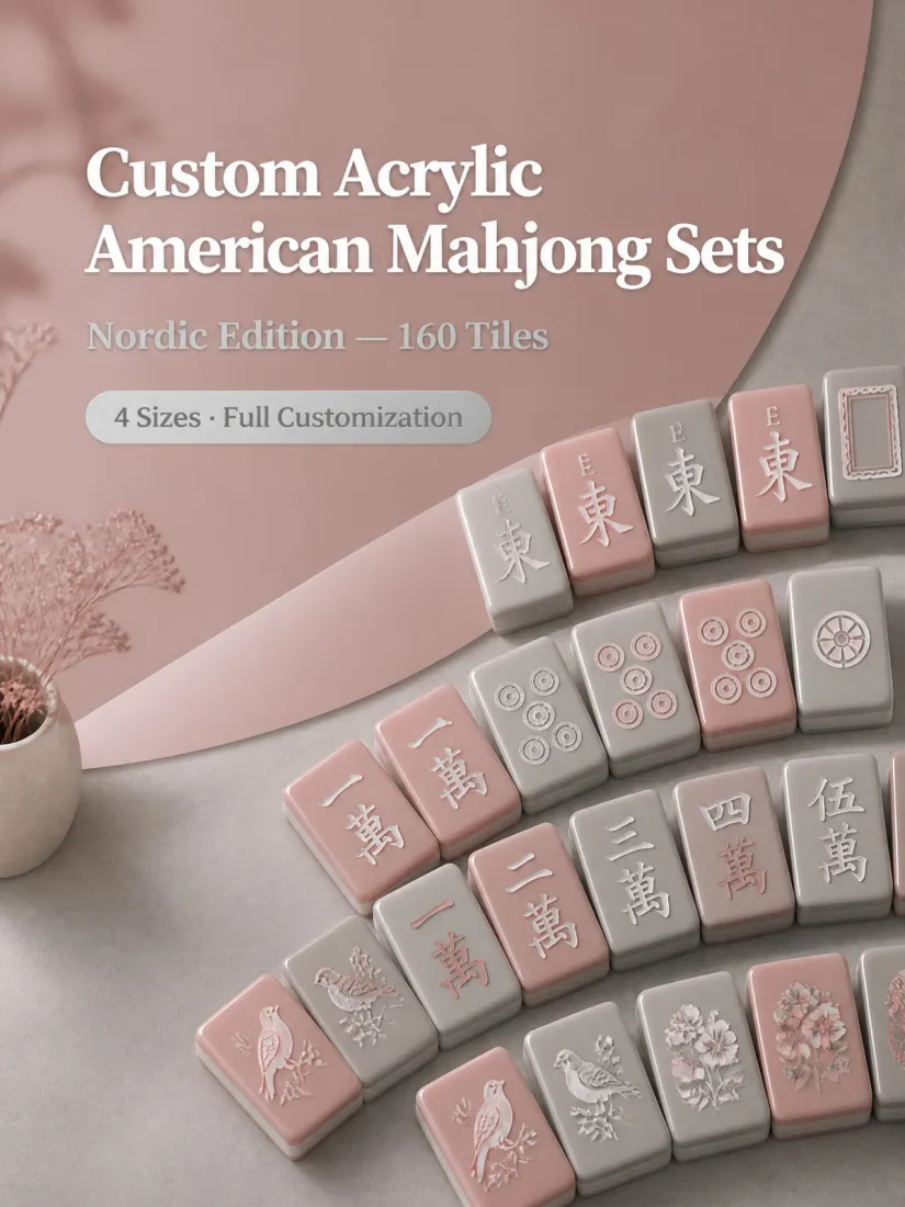 Dusty Rose Acrylic Mahjong Sets – 160 Tiles for B2B Supply — production and detail photo