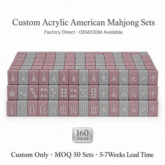 Dusty Rose Acrylic Mahjong Sets – 160 Tiles for B2B Supply — pinkish purple color variant