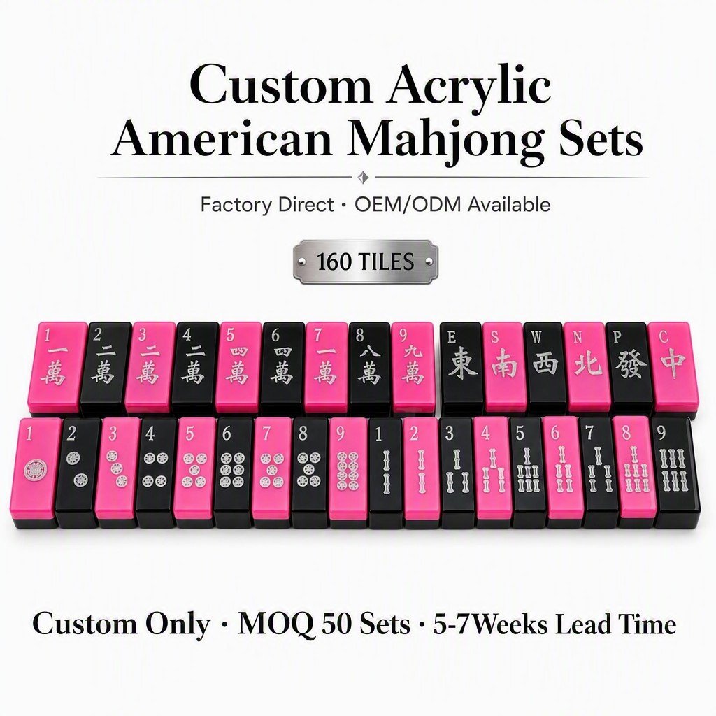 Hot Pink Acrylic Mahjong Sets – 160 Tiles for B2B Supply