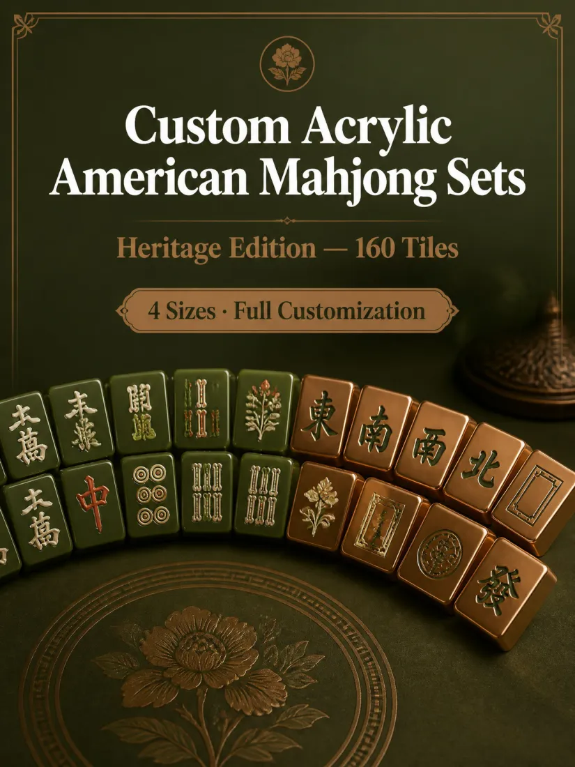 Green Acrylic Mahjong Sets – 160 Tiles for B2B Supply (CS-128) — production and detail photo