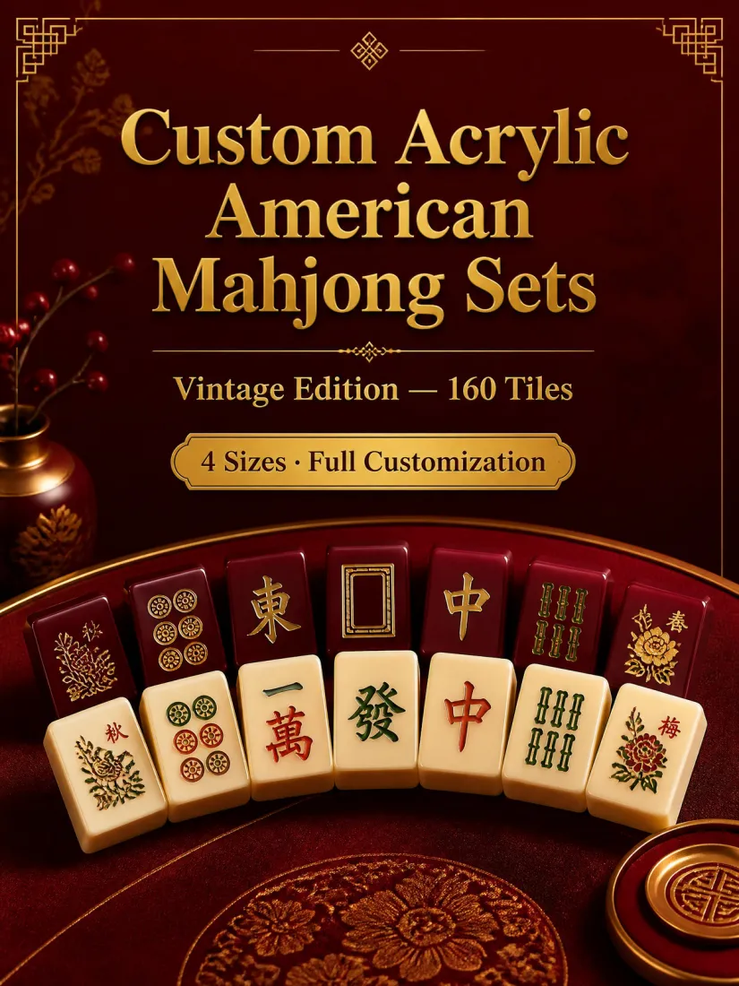 Wine Red Acrylic Mahjong Sets – 160 Tiles for B2B Supply (CS-131) — production and detail photo