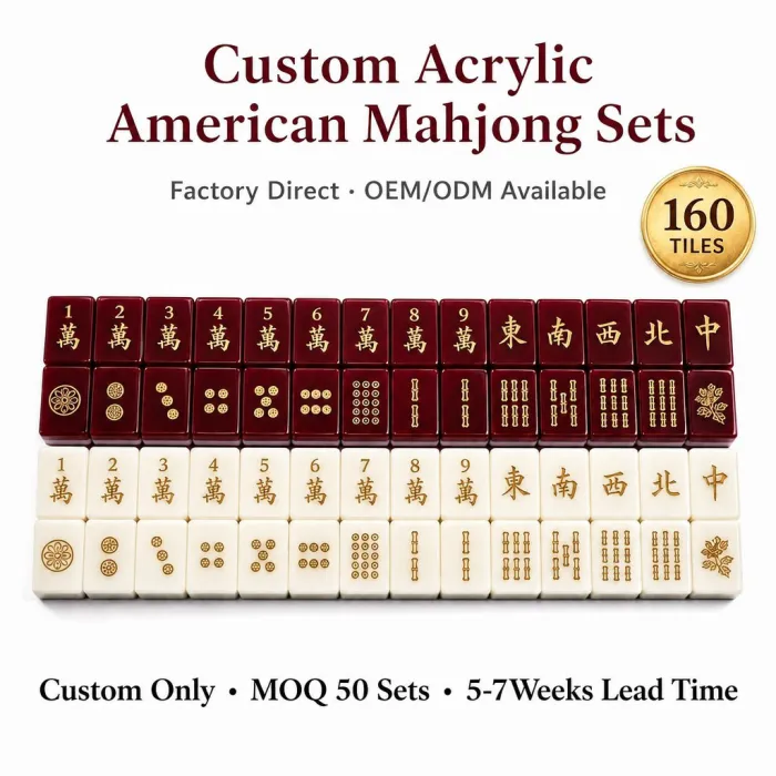 Wine Red Acrylic Mahjong Sets – 160 Tiles for B2B Supply (CS-131) — Wine Red color variant