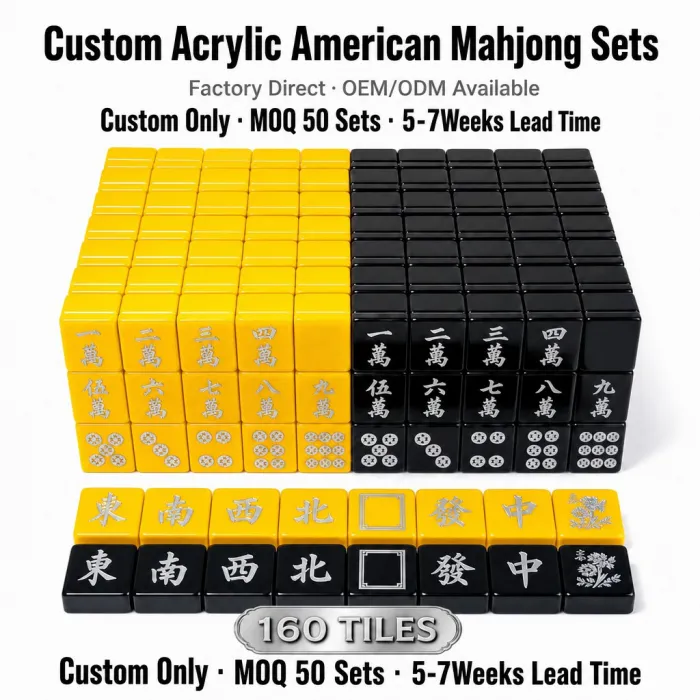 Yellow Acrylic Mahjong Sets – 160 Tiles for B2B Supply — Bright yellow and black color variant