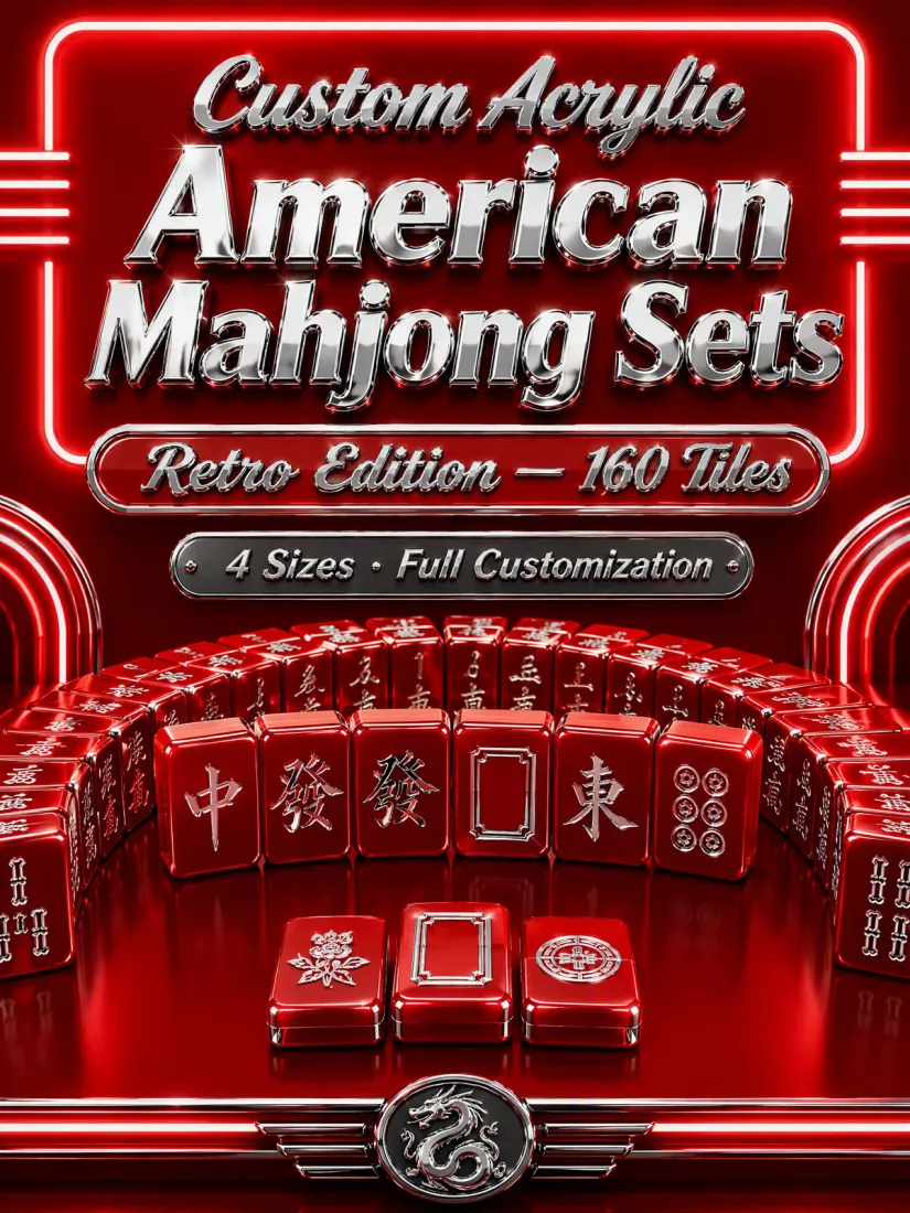 Red Acrylic Mahjong Sets – 160 Tiles for B2B Supply — production and detail photo